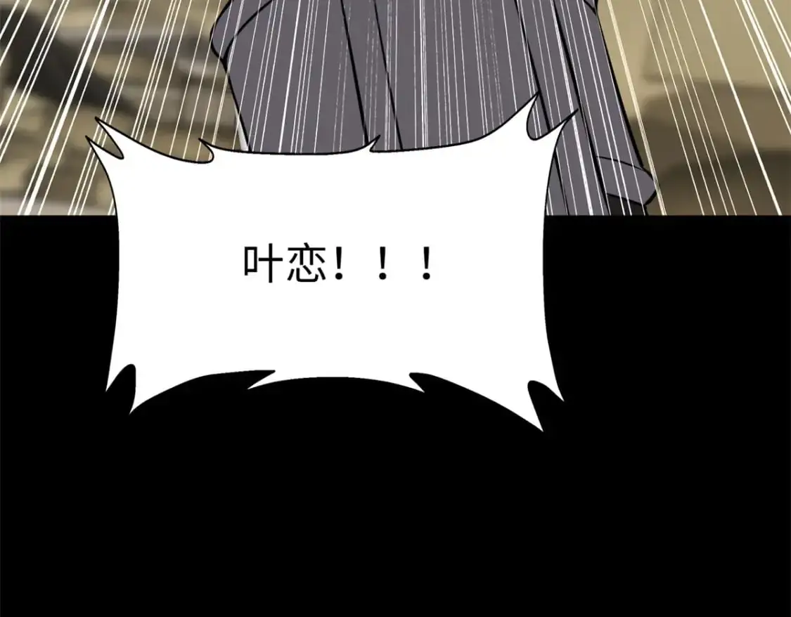 494 第202页