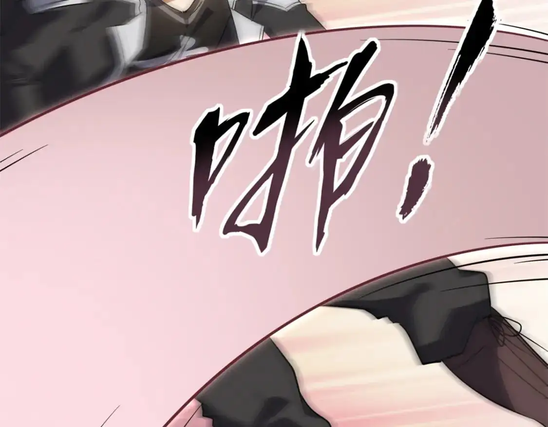494 第210页