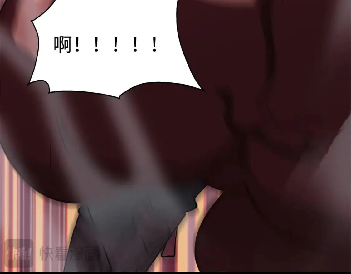 494 第235页
