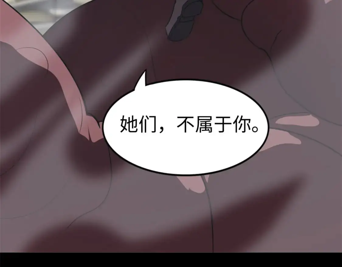 494 第241页