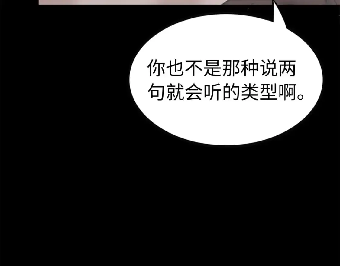 494 第265页