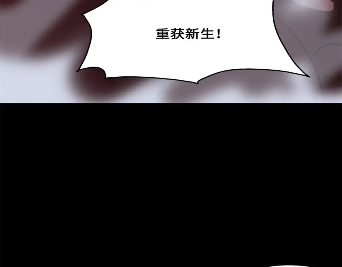 494 第277页