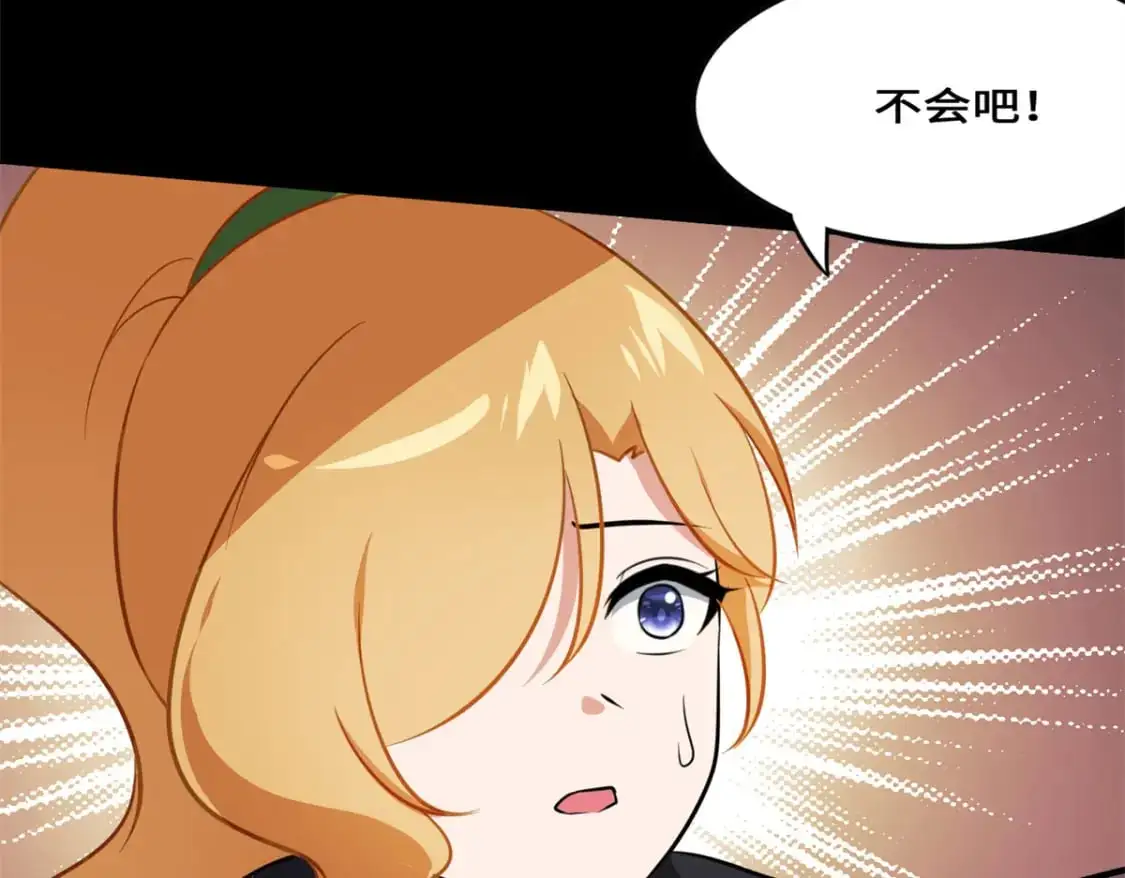 494 第279页