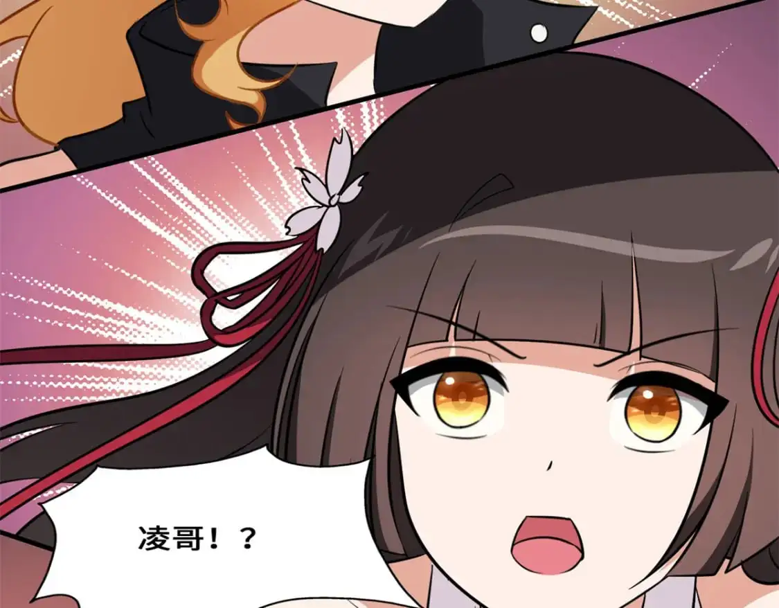 494 第280页