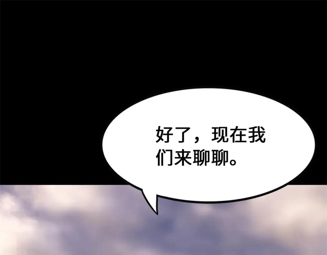 494 第293页