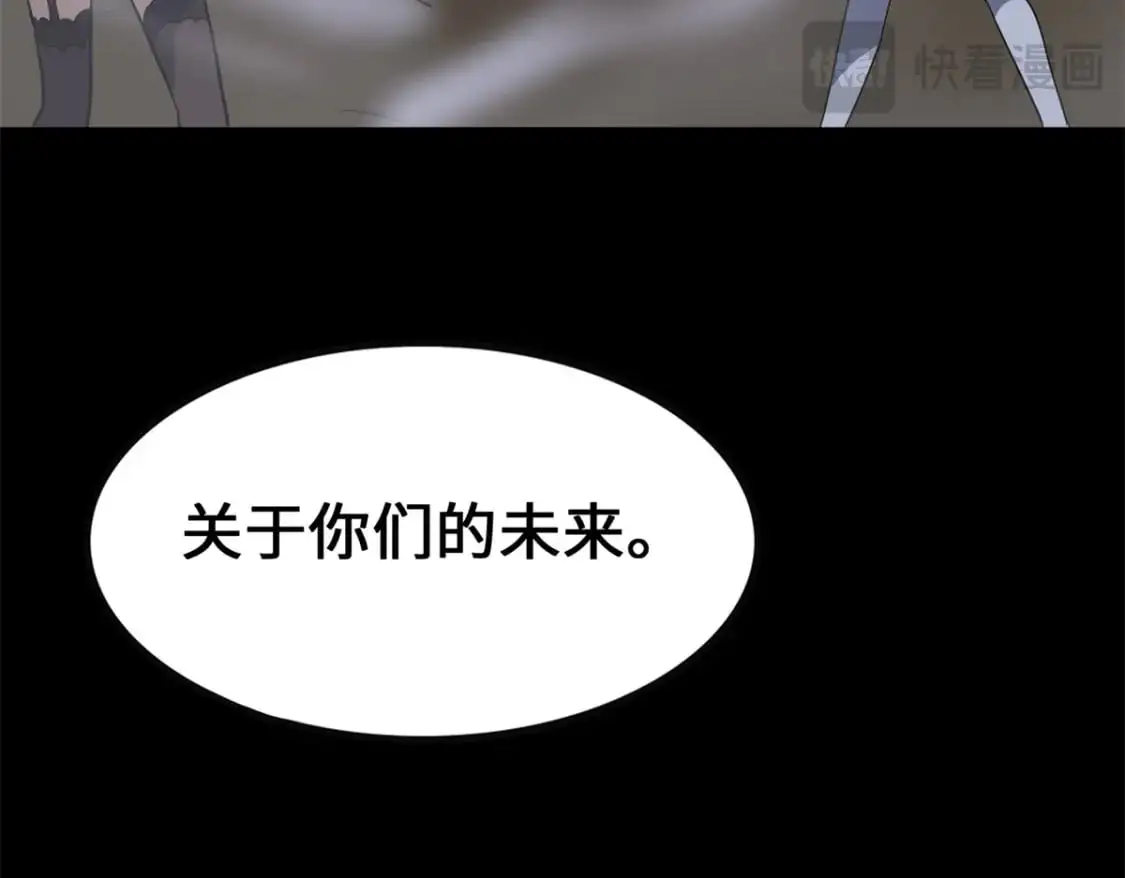 494 第297页
