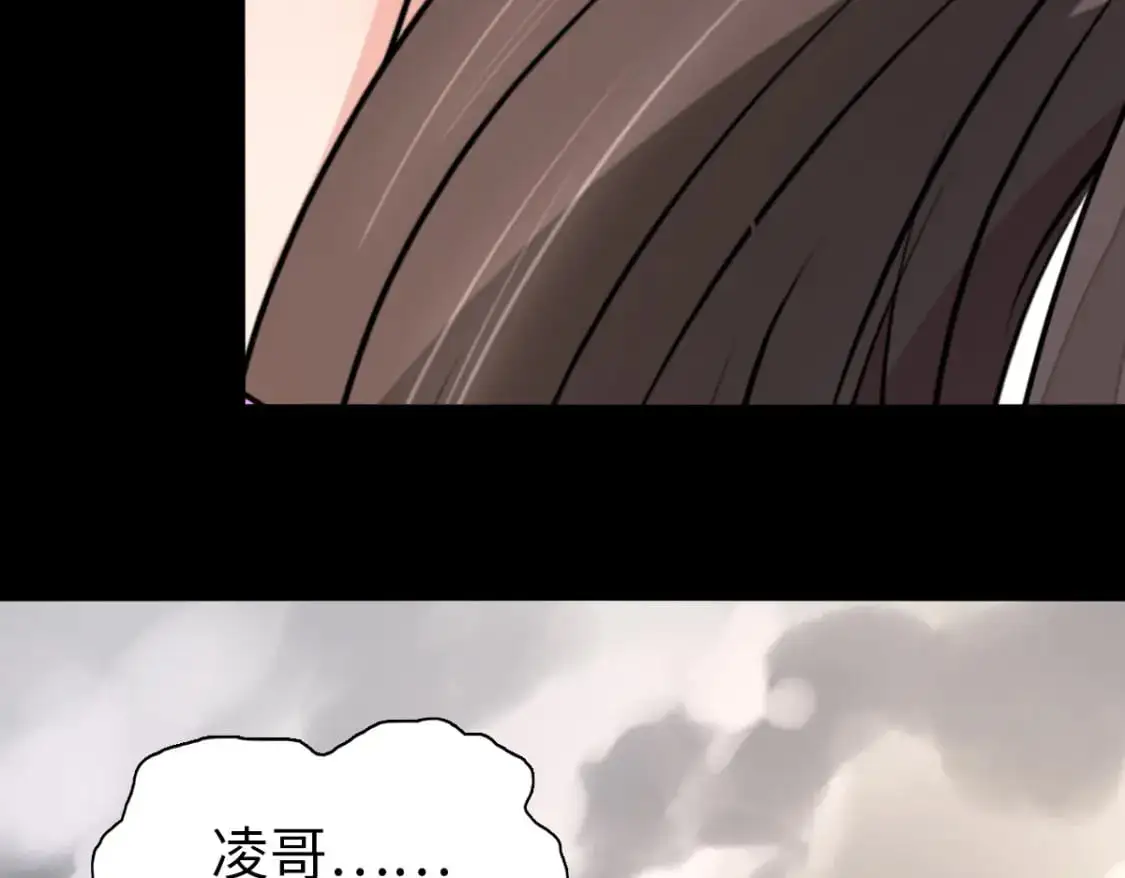 495 第7页