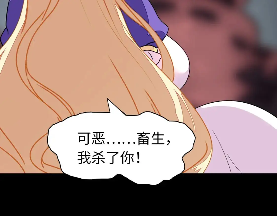 495 第13页