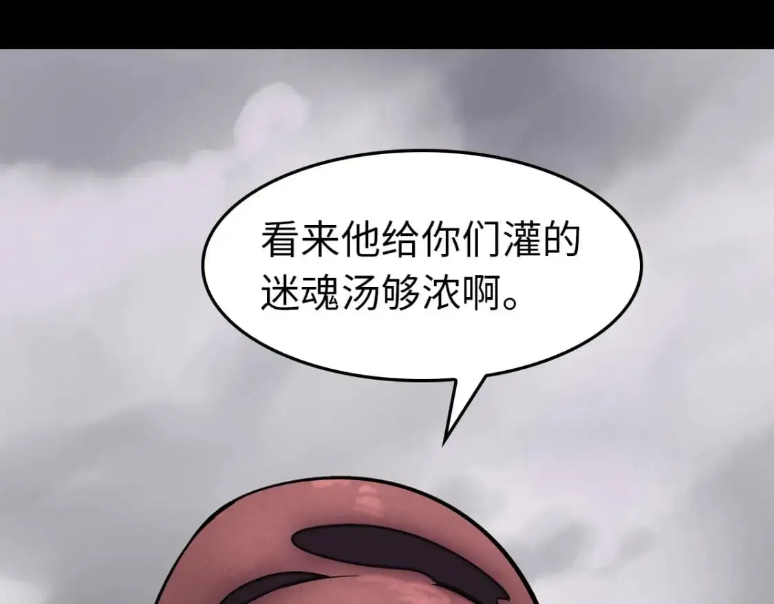 495 第14页