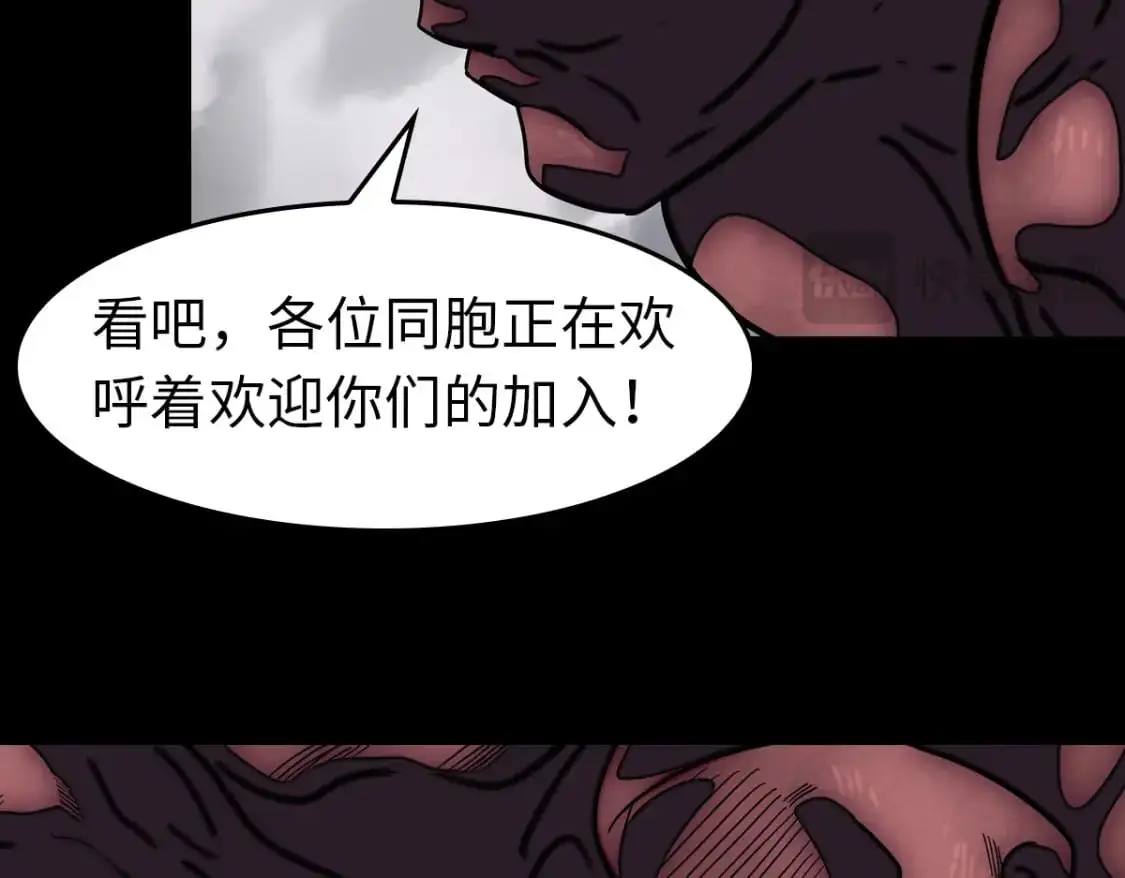 495 第20页