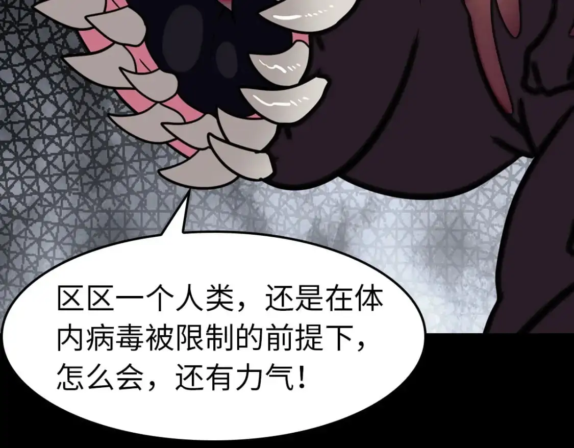 495 第32页