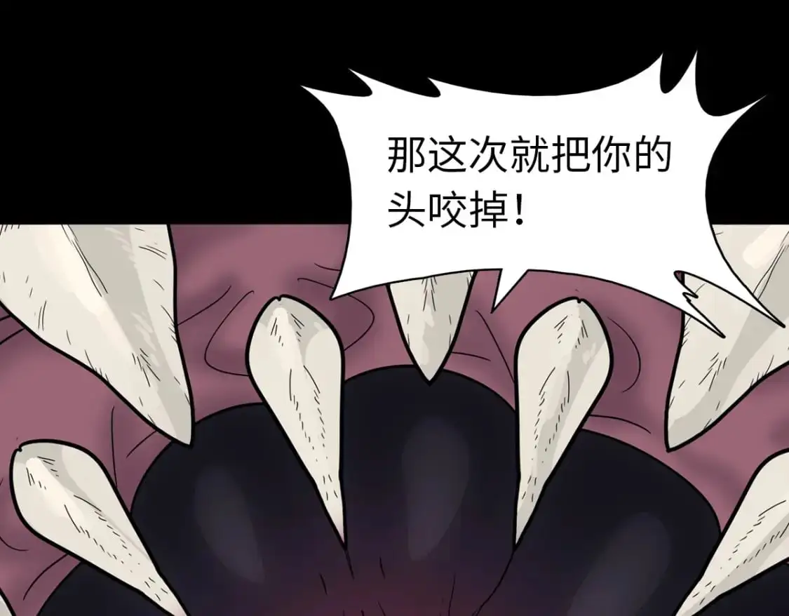 495 第34页