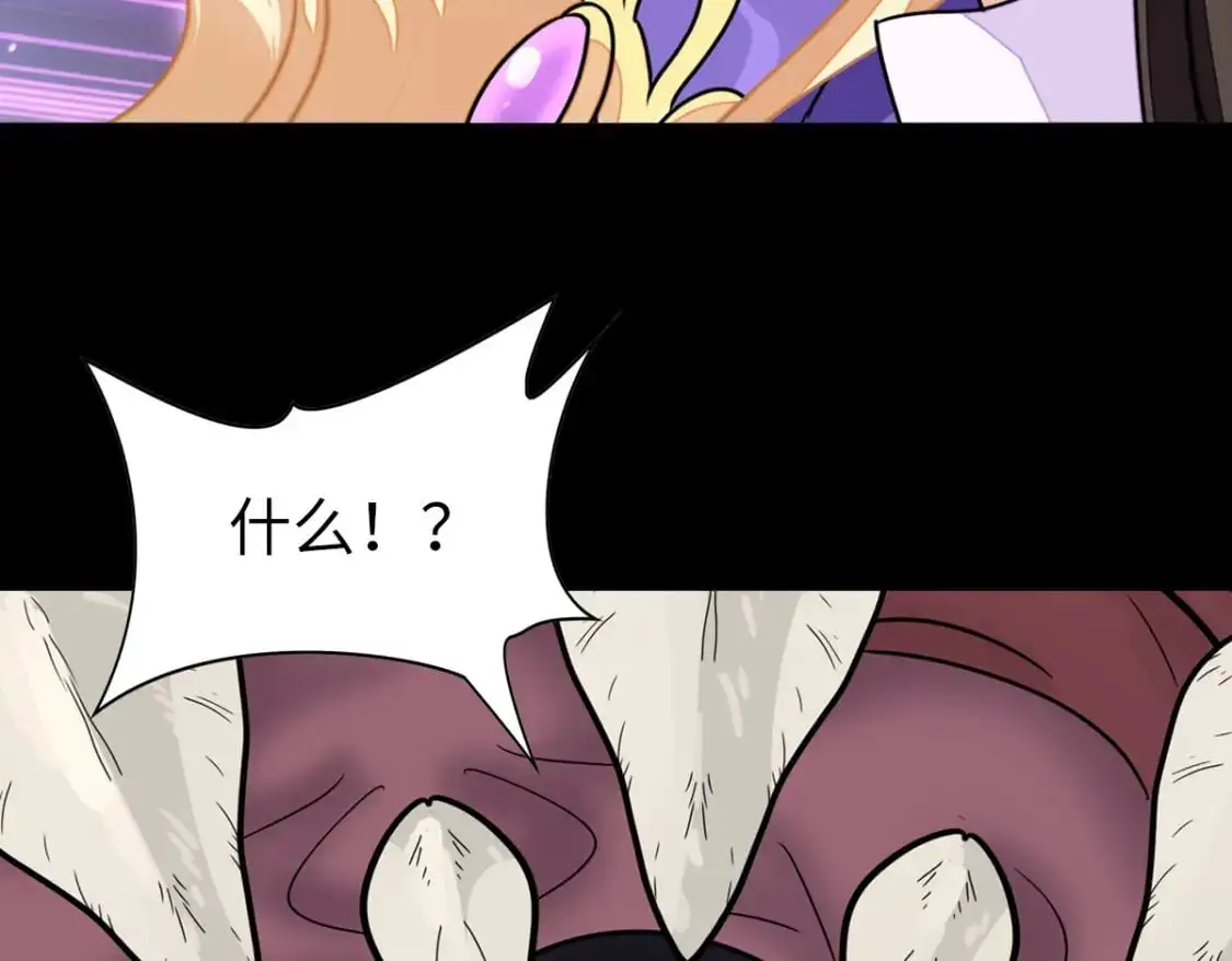 495 第46页