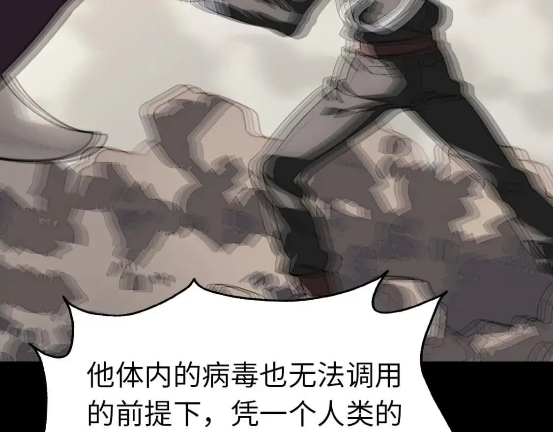 495 第51页