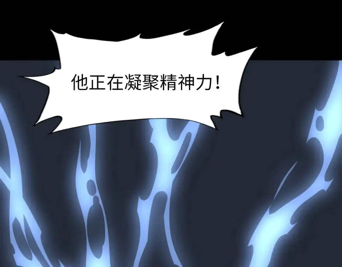 495 第56页