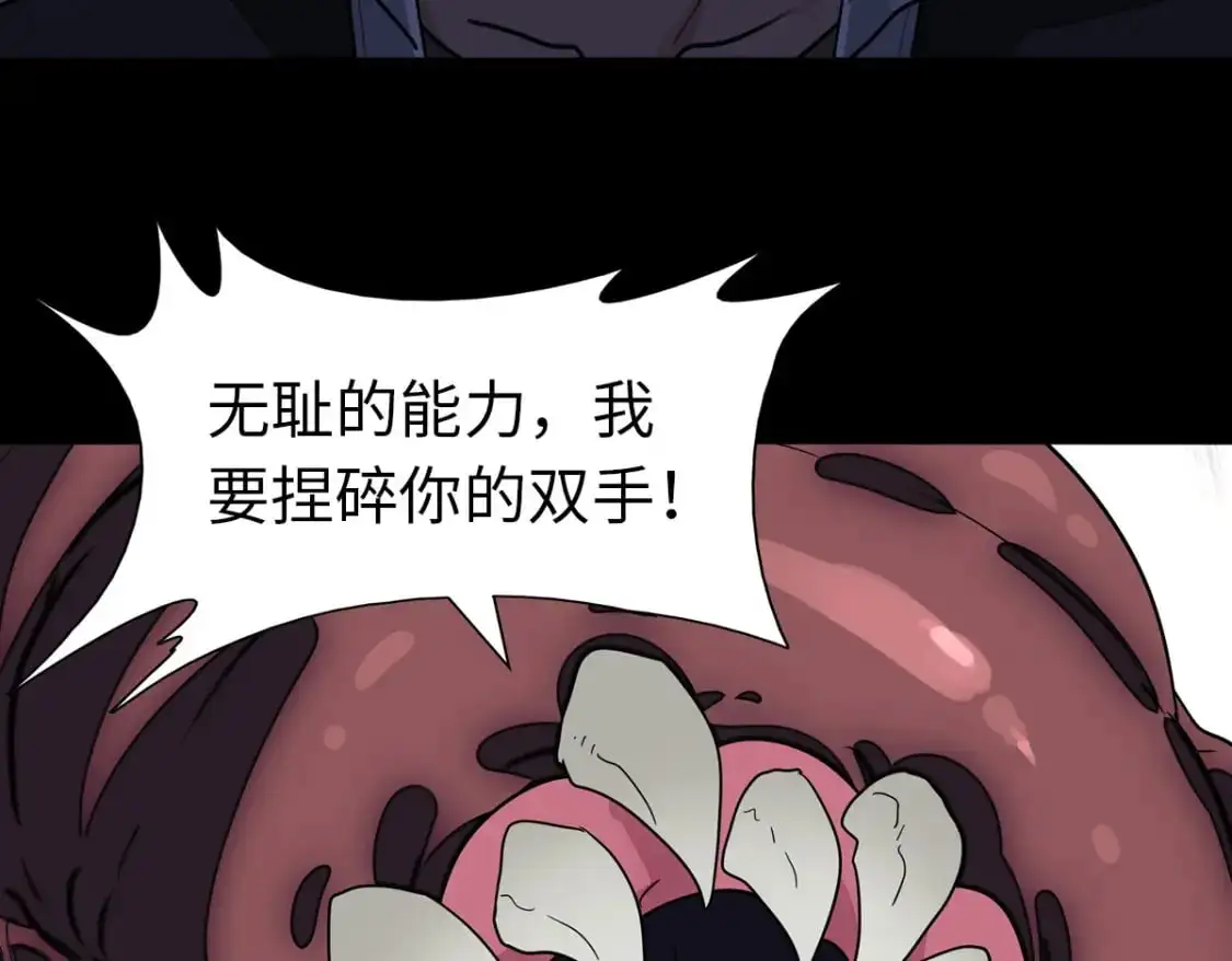 495 第59页