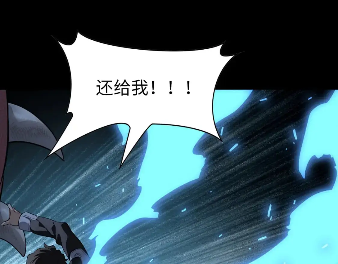 495 第75页