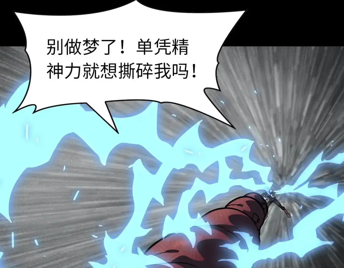 495 第78页