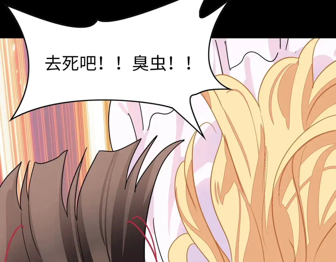 495 第95页