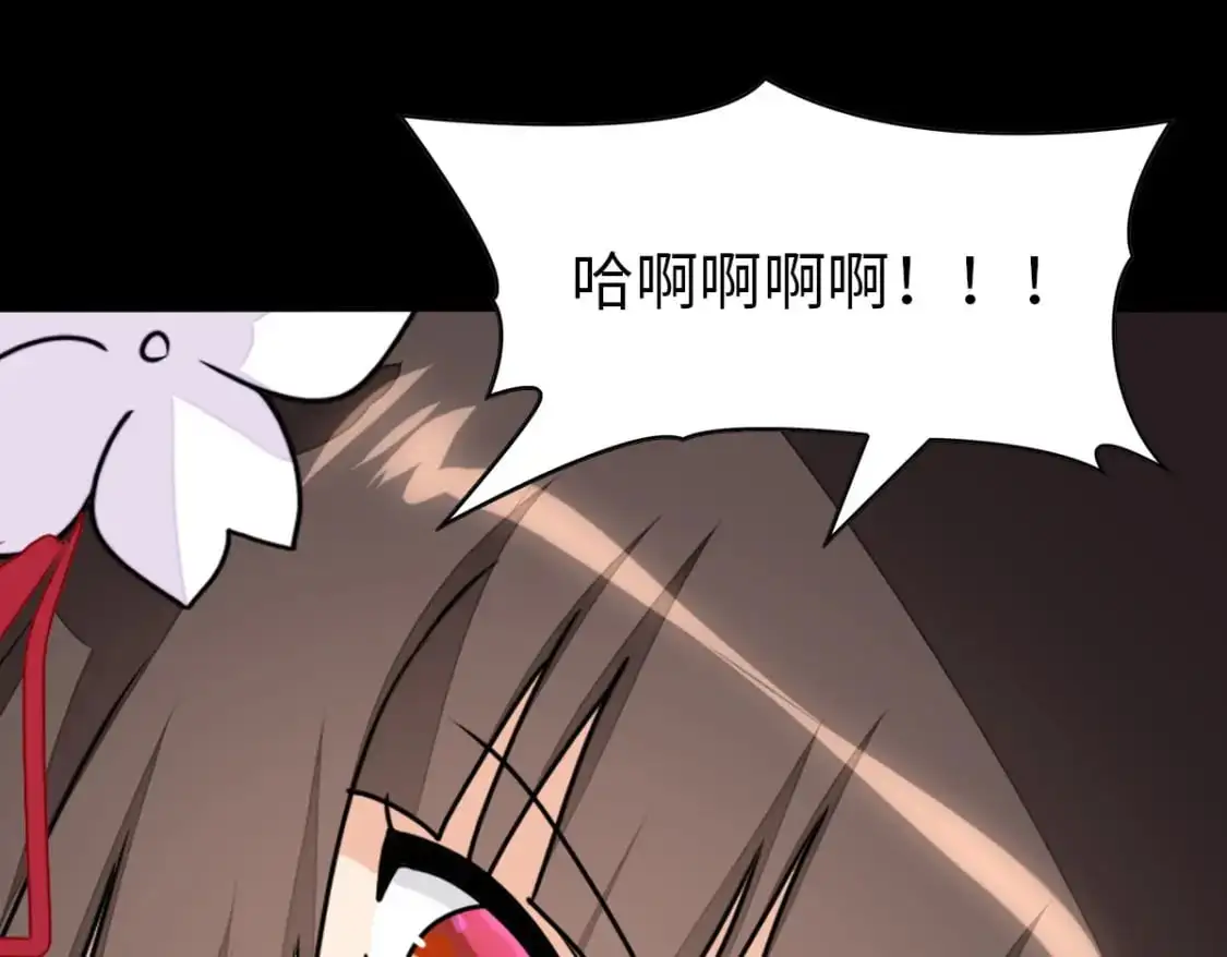 495 第104页