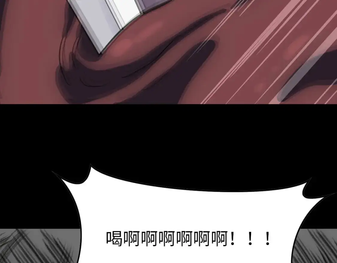 495 第108页