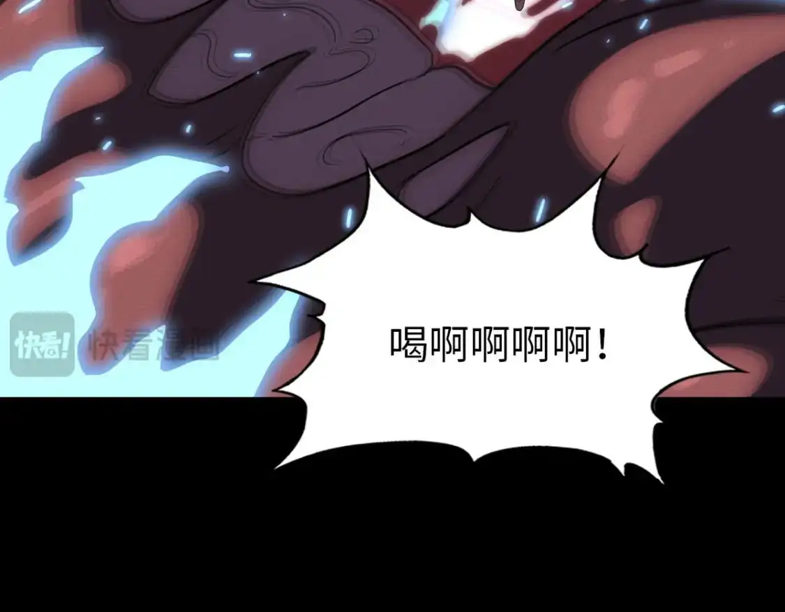 495 第124页