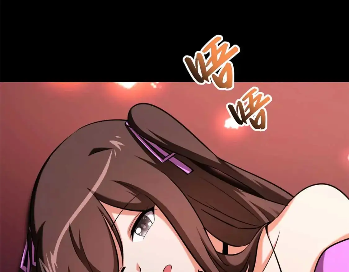 496 第23页