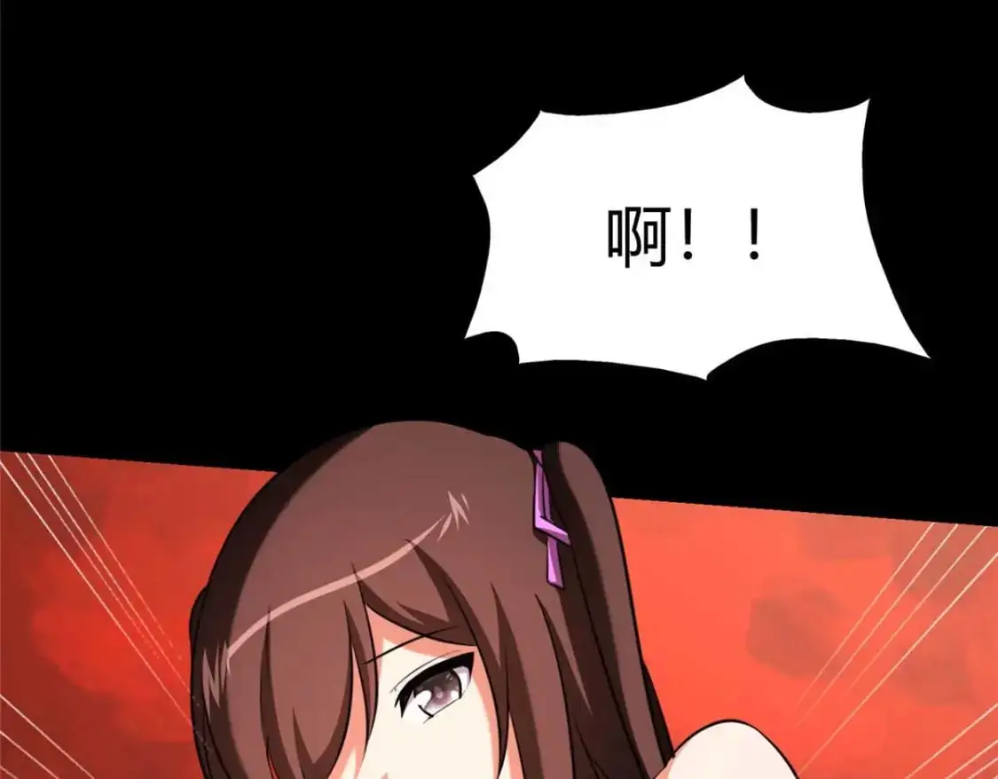 496 第28页