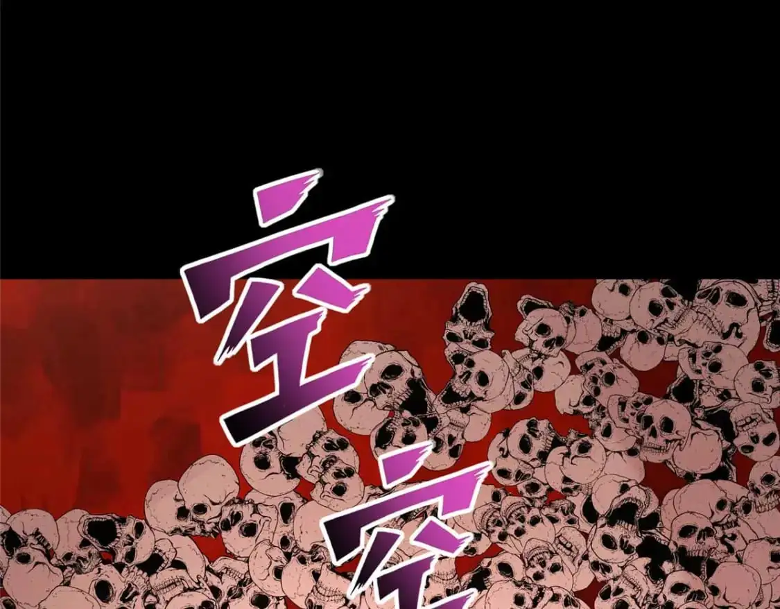 496 第32页