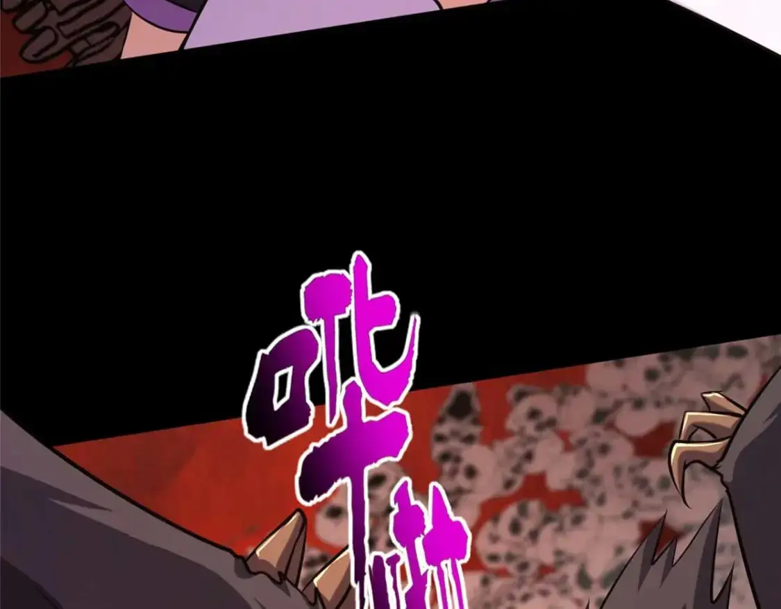 496 第47页