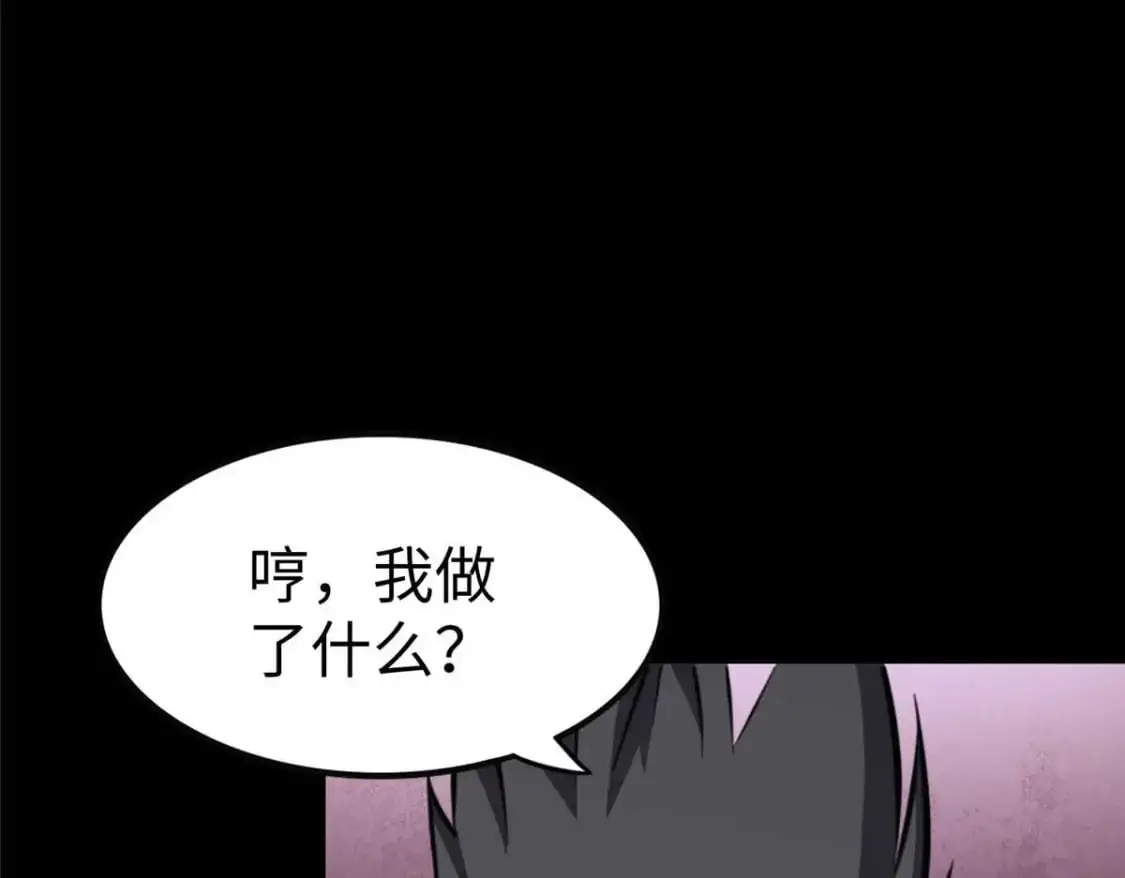 496 第58页