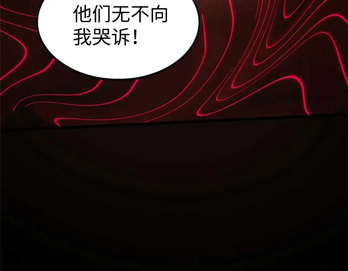 496 第70页