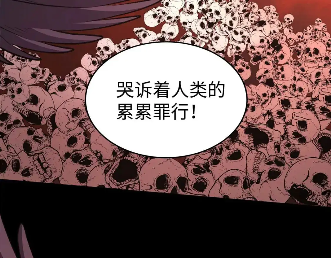 496 第73页