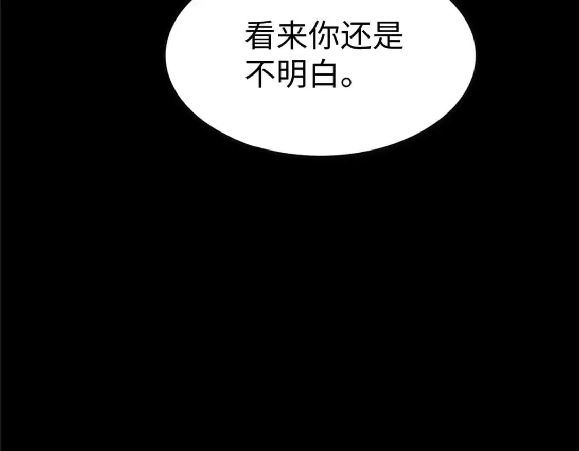 496 第97页