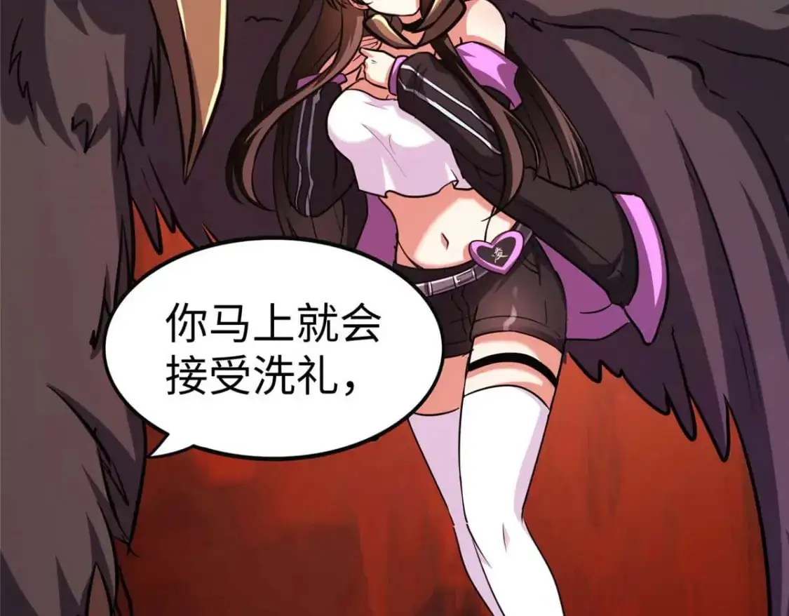 496 第100页