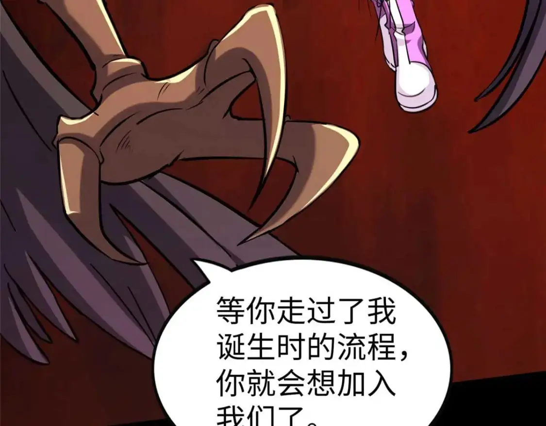496 第102页