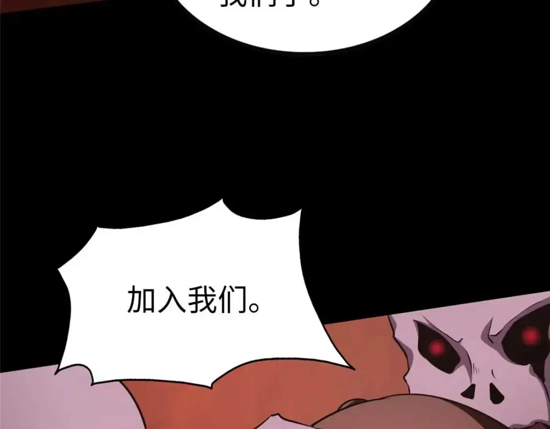 496 第103页