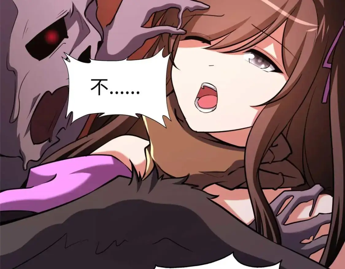 496 第105页