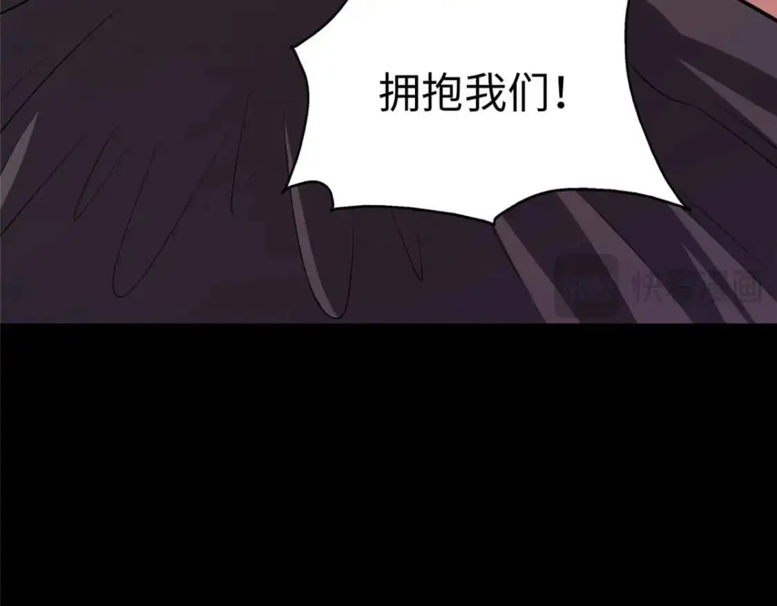 496 第106页