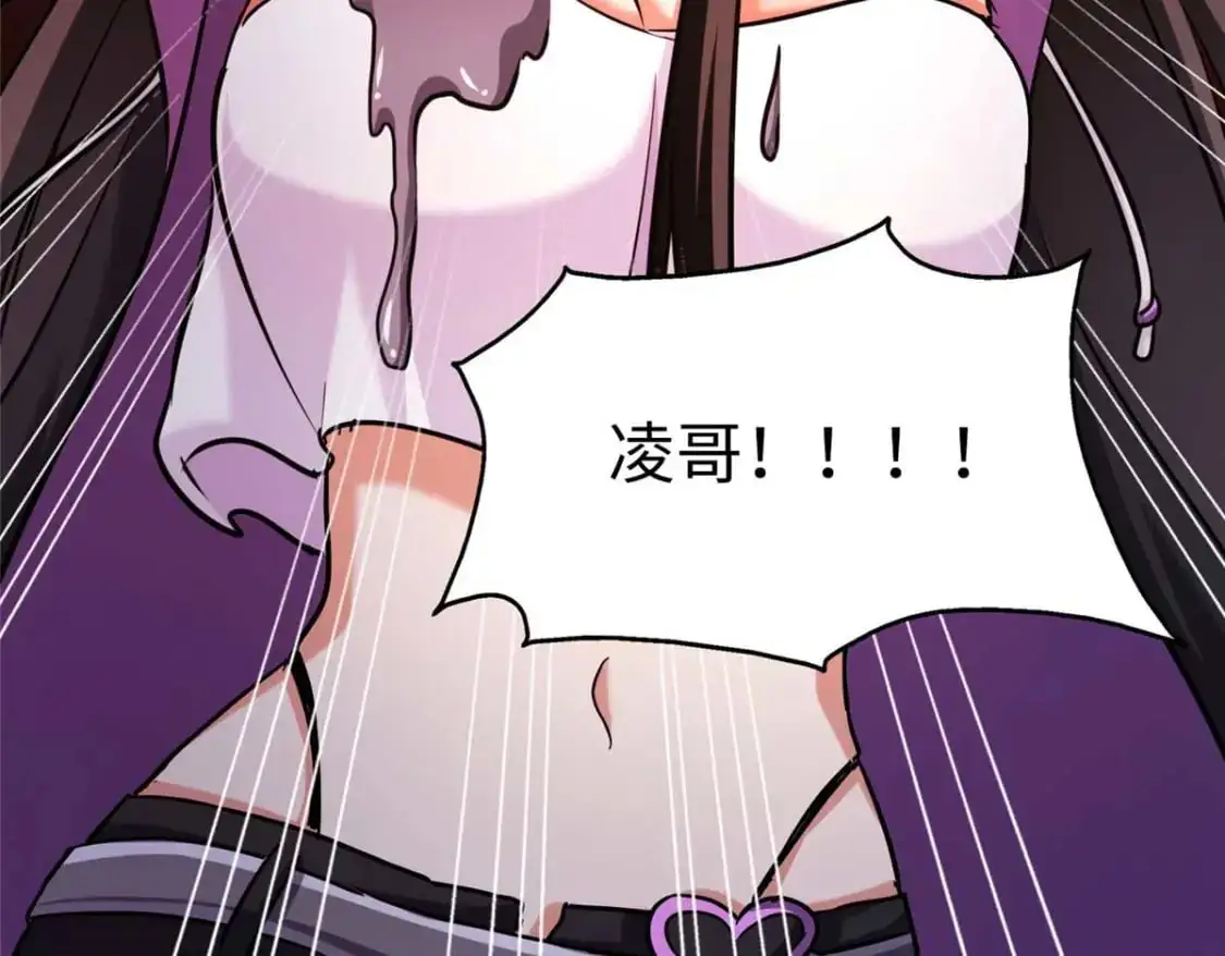 496 第114页