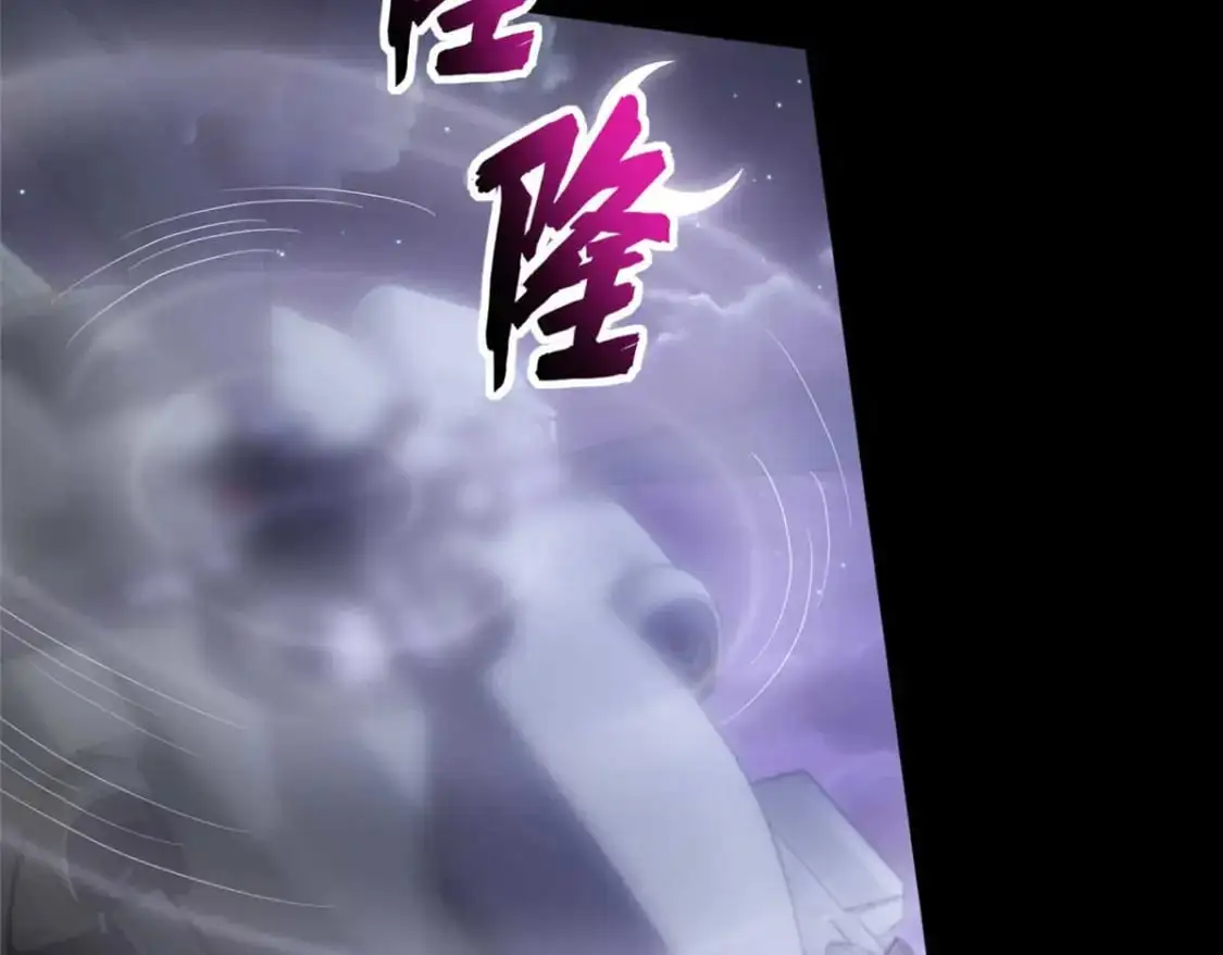 496 第117页