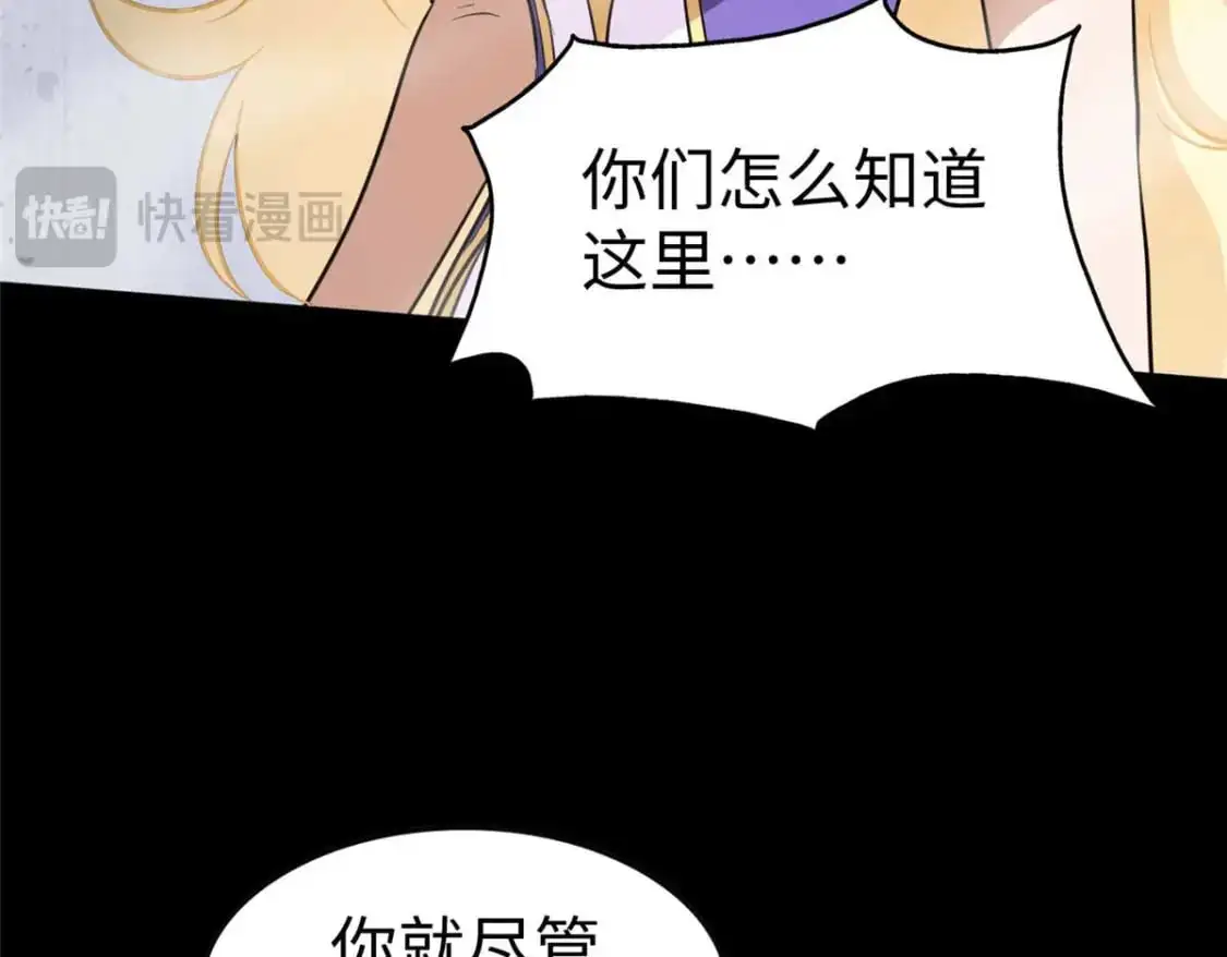 496 第129页
