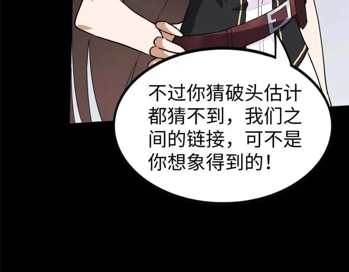 496 第132页