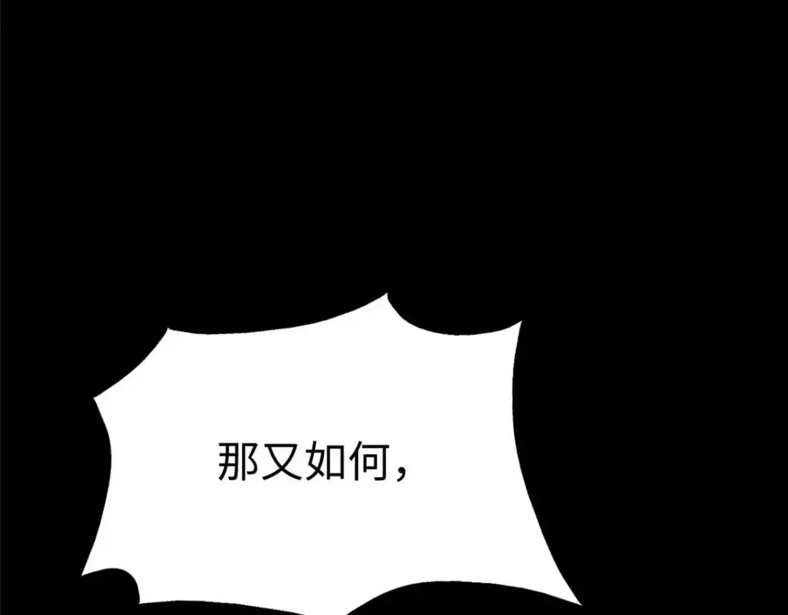 496 第134页