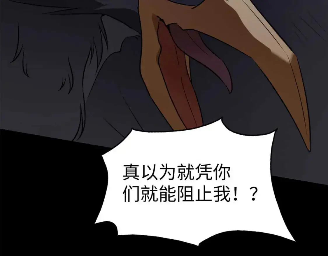 496 第137页