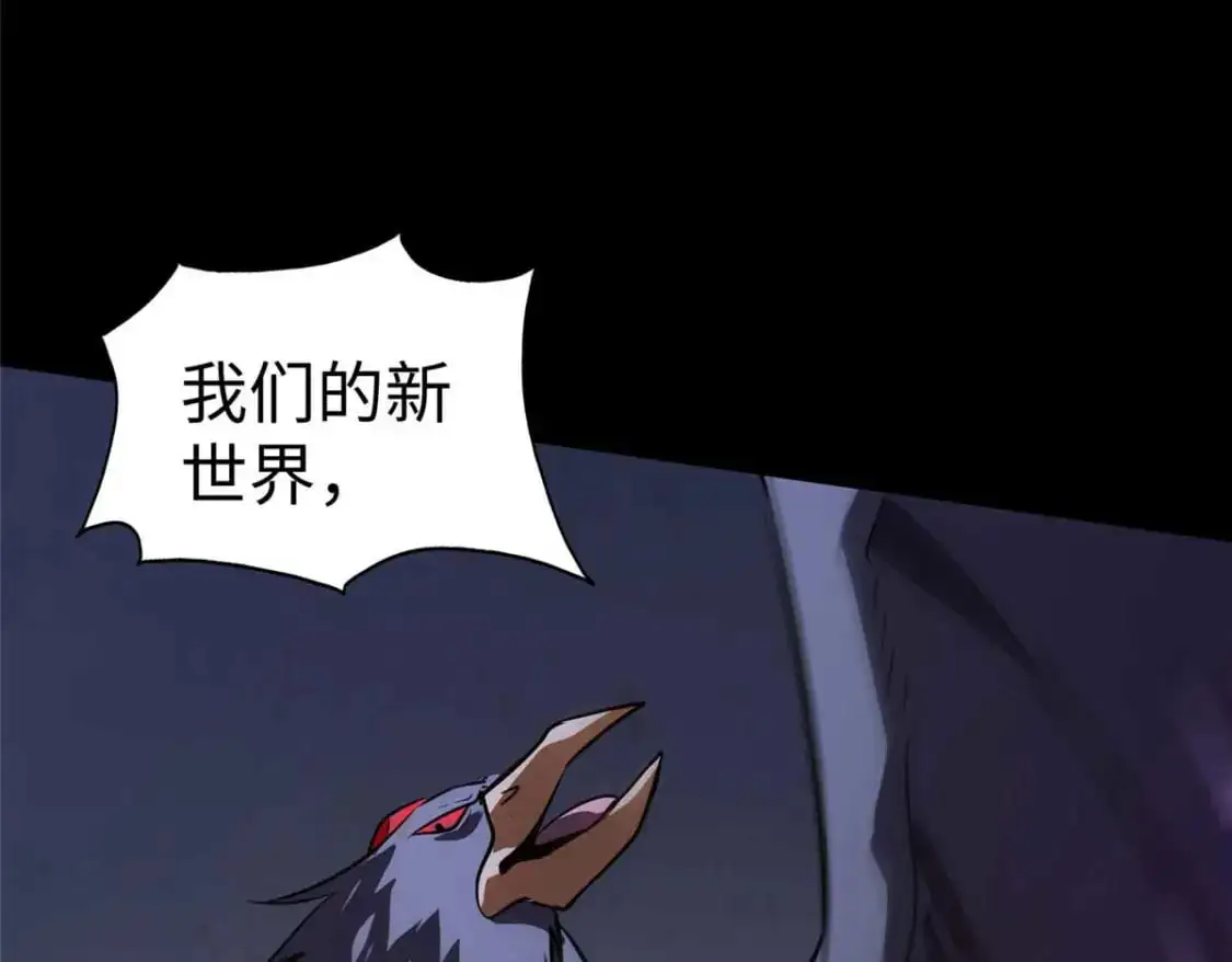 496 第138页