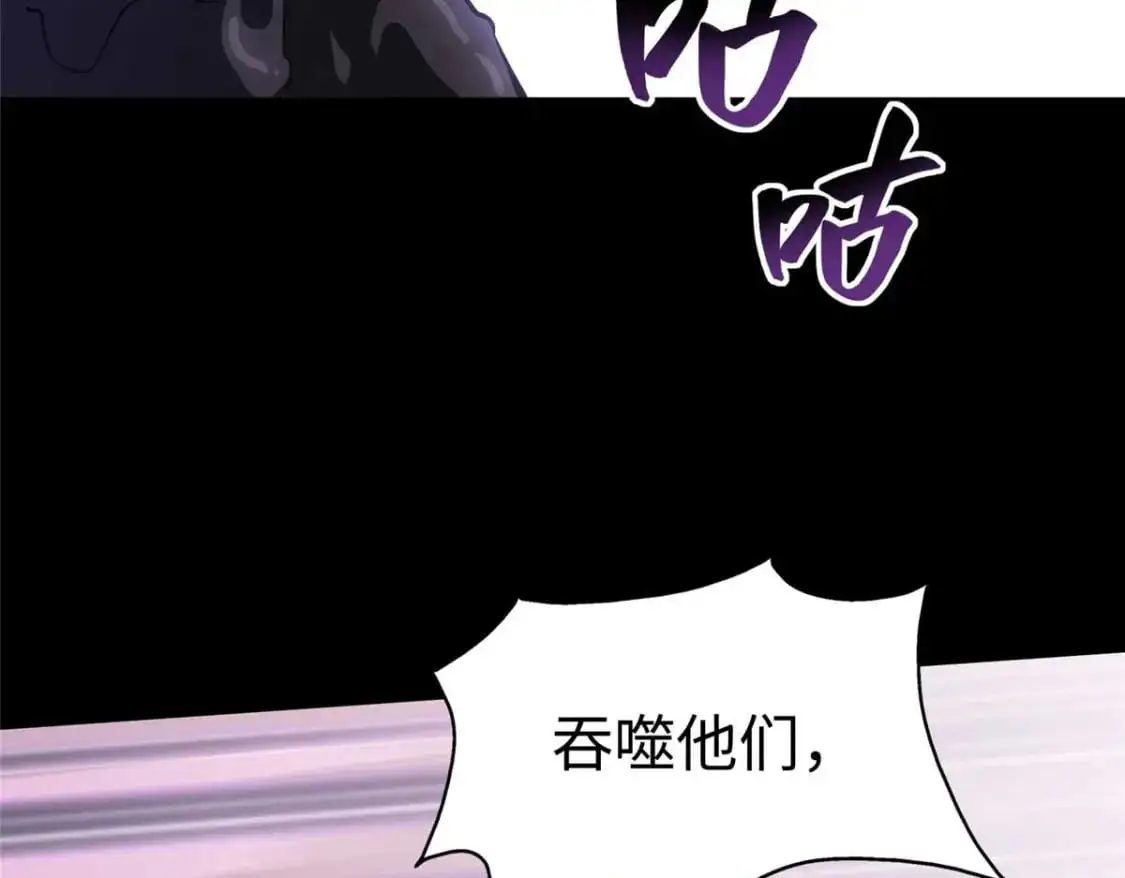 496 第144页