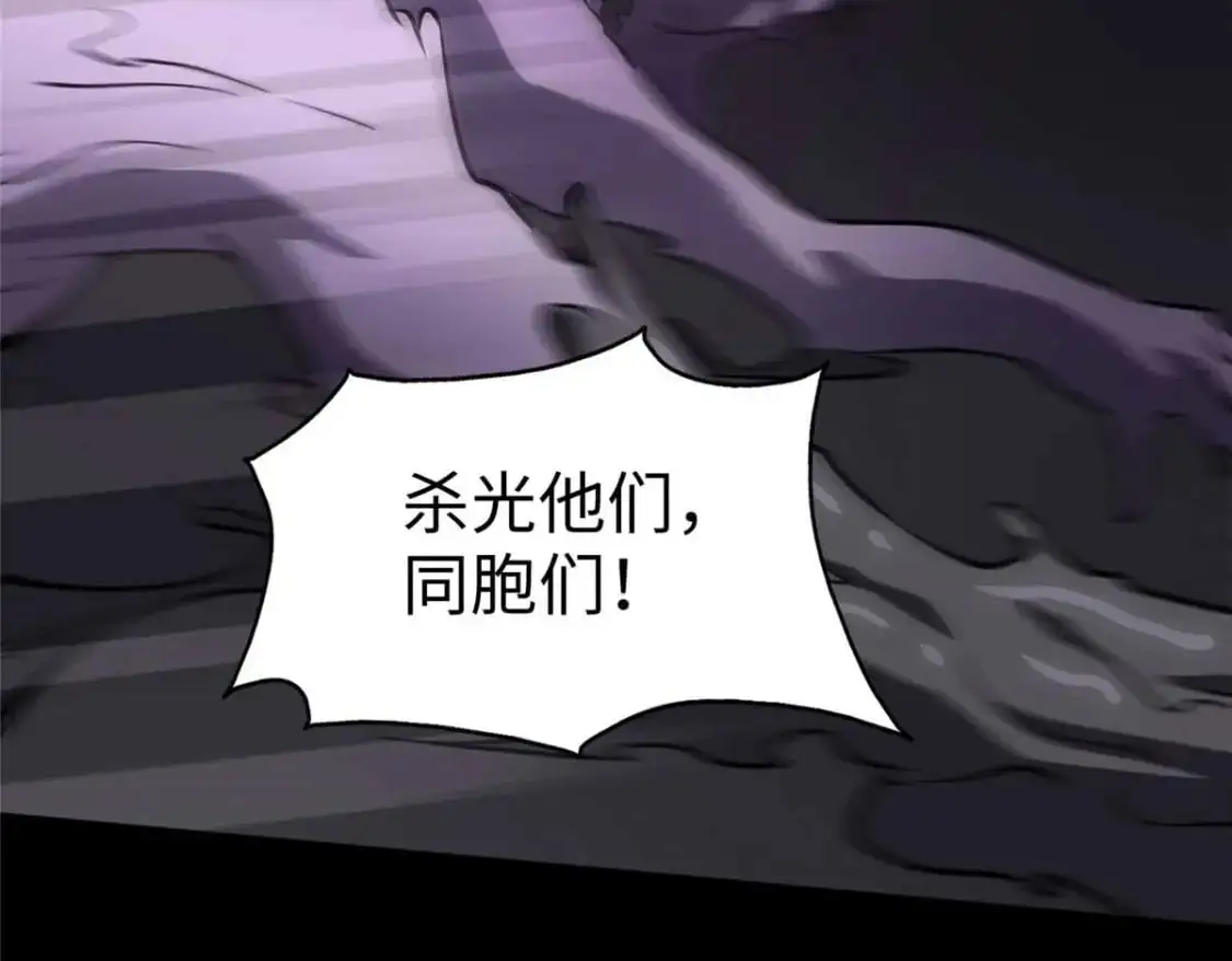 496 第147页