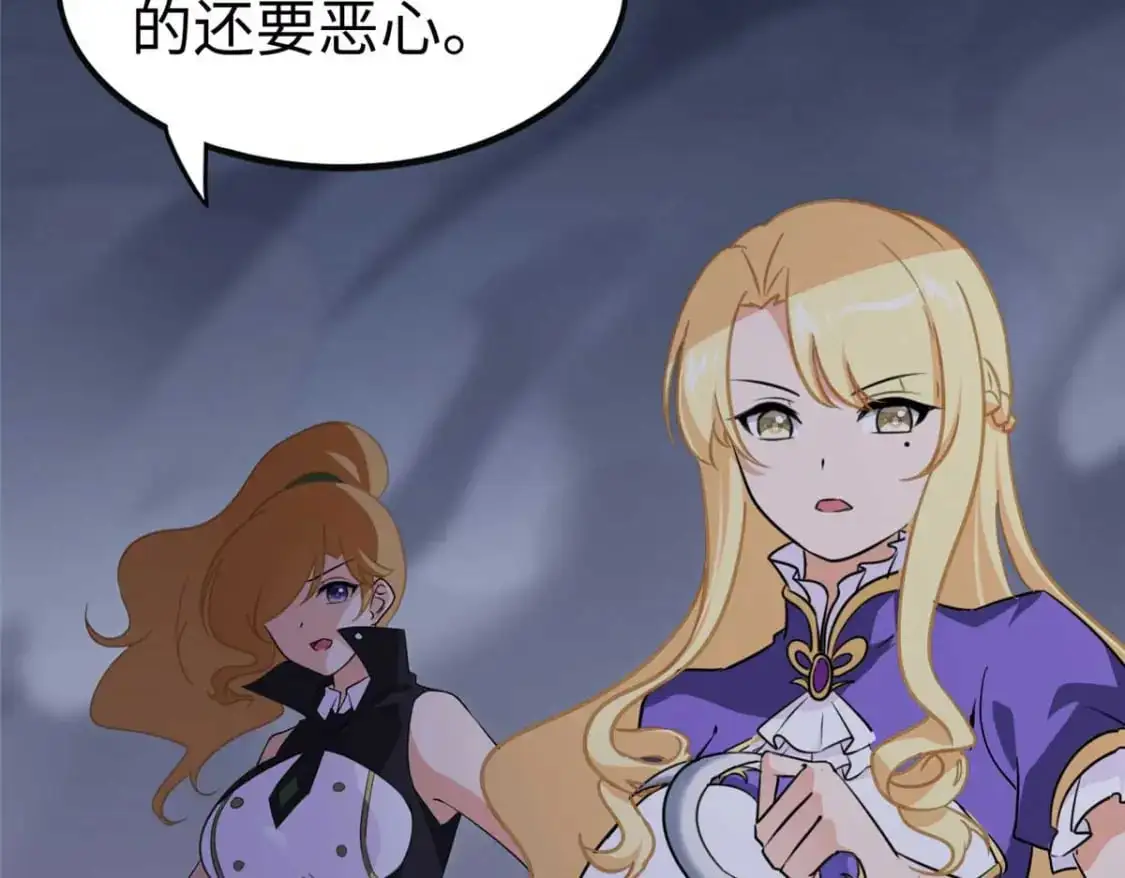 496 第150页