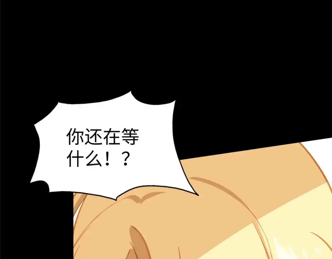 496 第153页